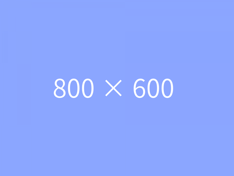 Yummy FTP Alias 2.2.13 FTP工具