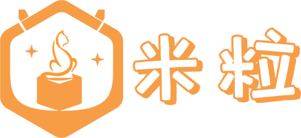 米粒智能